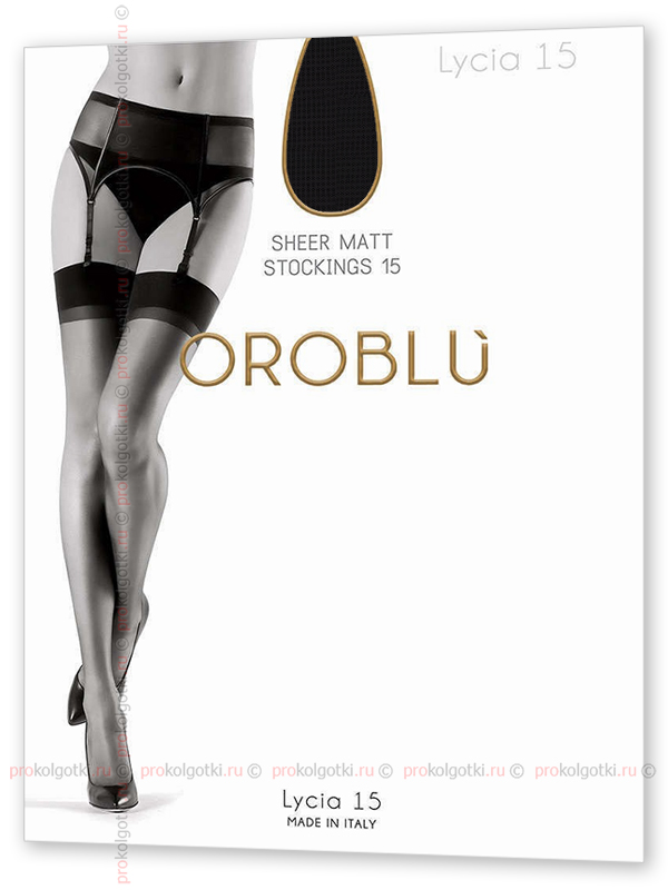 Oroblu Lycia 15 Stockings от магазина Мир колготок и чулок