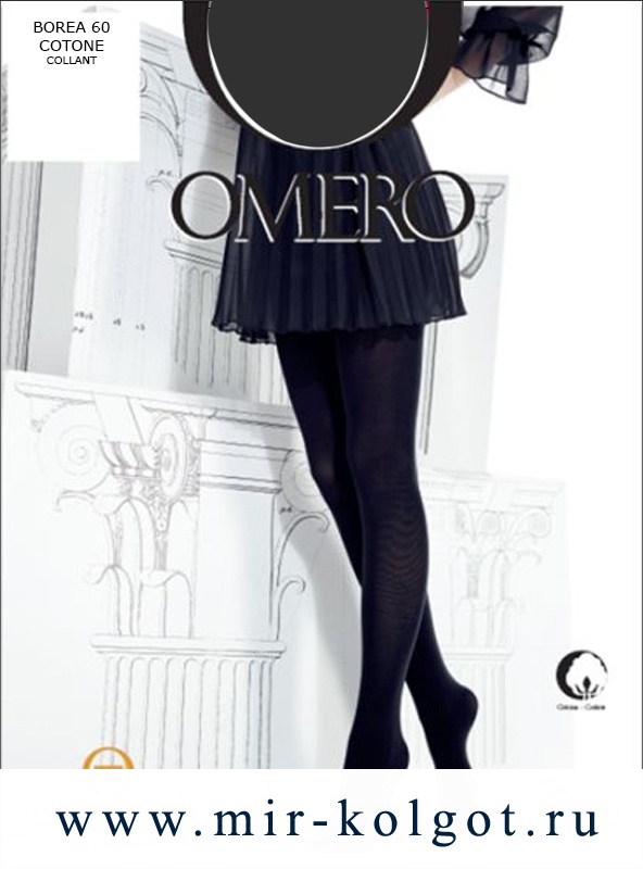 Omero Borea 60 Cotone от магазина Мир колготок и чулок