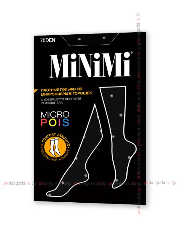 Minimi Micro Pois 70 Gambaletto от магазина Мир колготок и чулок