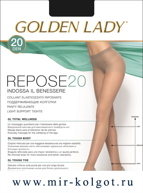 Golden Lady Repose 20 от магазина Мир колготок и чулок