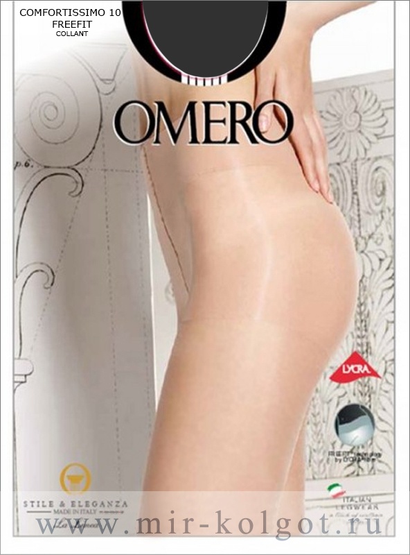 Omero Comfortissimo 10 Freefit от магазина Мир колготок и чулок