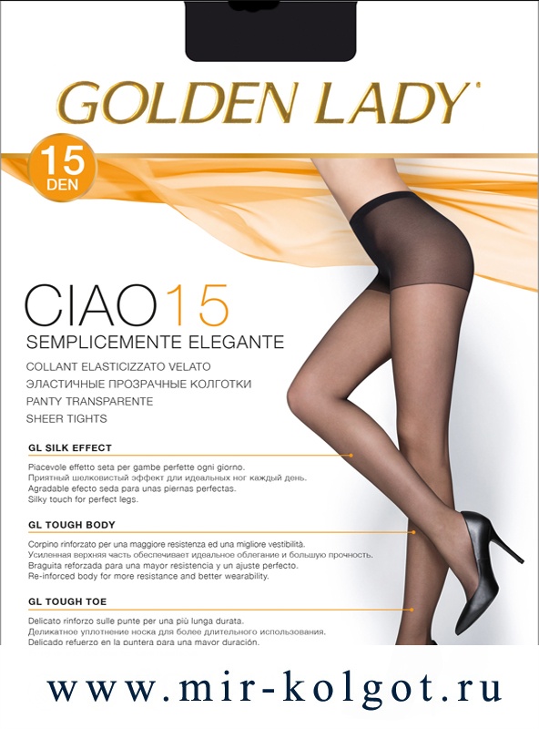 Golden Lady Ciao 15 от магазина Мир колготок и чулок