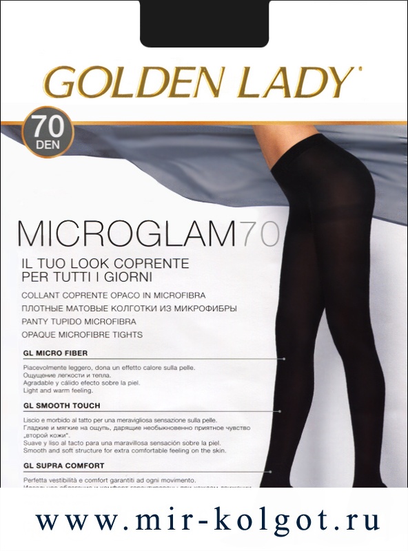Golden Lady Microglam 70 от магазина Мир колготок и чулок