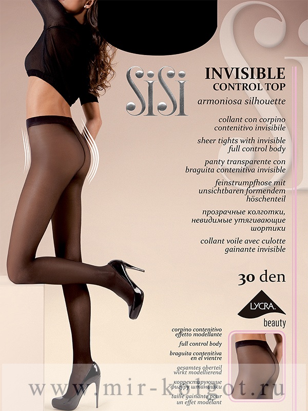 Sisi Invisible 30 Control Top от магазина Мир колготок и чулок