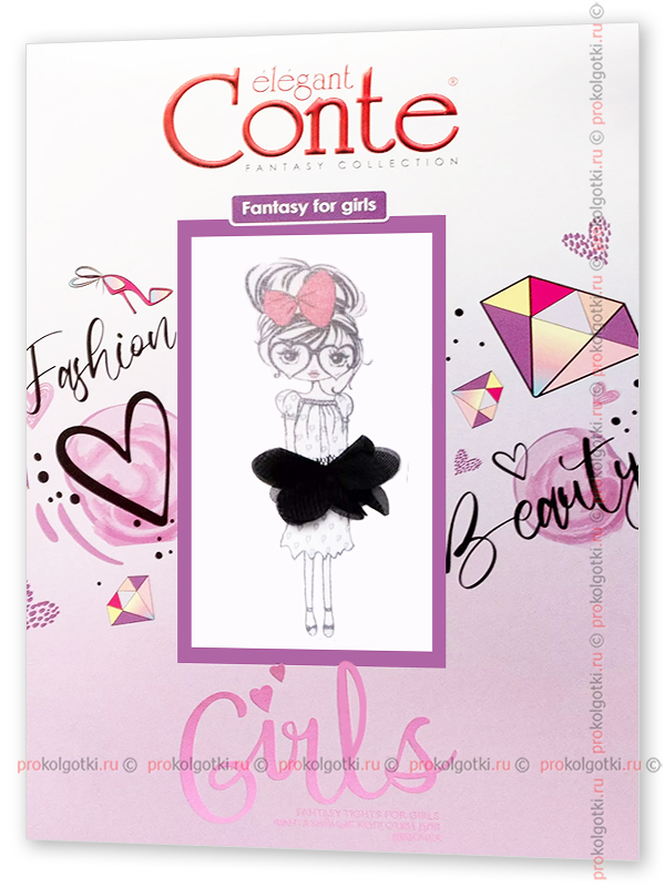 Conte For Girls Pretty 50 от магазина Мир колготок и чулок