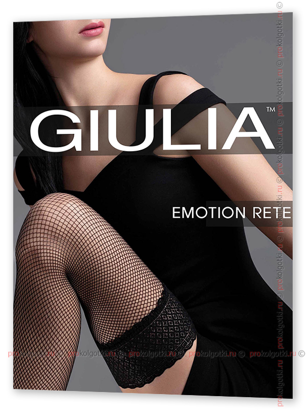 Giulia Emotion Rete Autoreggente от магазина Мир колготок и чулок