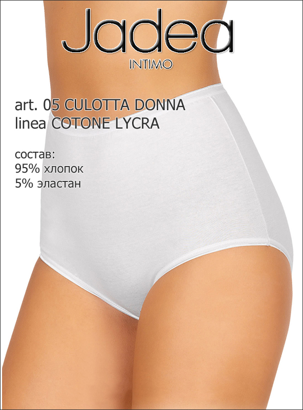 Jadea 05 Culotta Donna Xxl от магазина Мир колготок и чулок