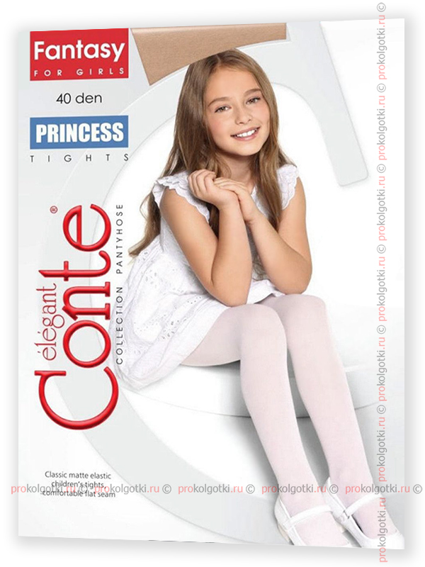 Conte For Girls Princess 40 от магазина Мир колготок и чулок
