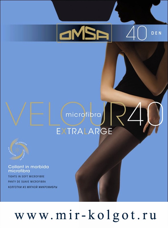 Omsa Velour 40 Xl от магазина Мир колготок и чулок