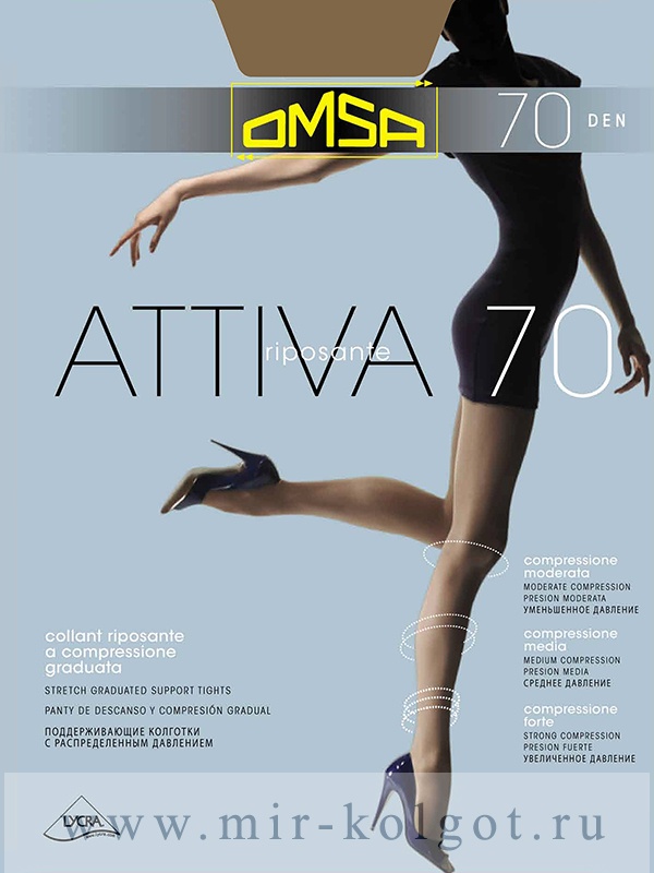 Omsa Attiva 70 от магазина Мир колготок и чулок