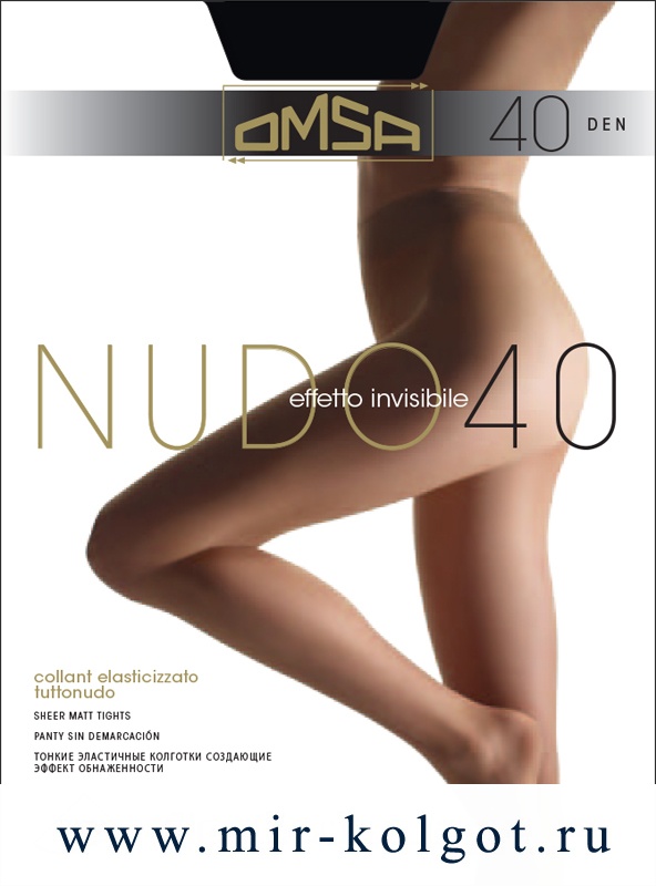 Omsa Nudo 40 от магазина Мир колготок и чулок