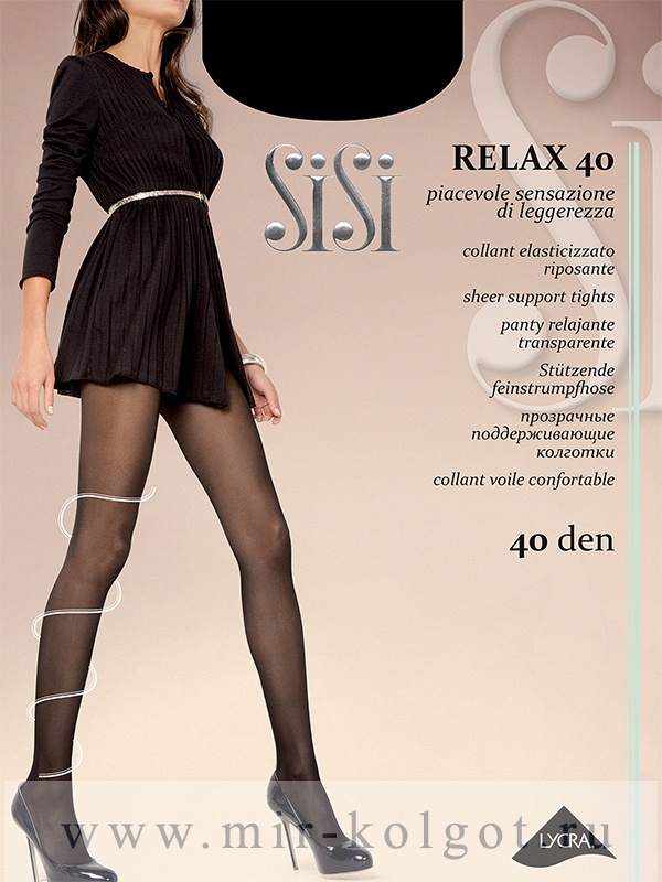 Sisi Relax 40 от магазина Мир колготок и чулок