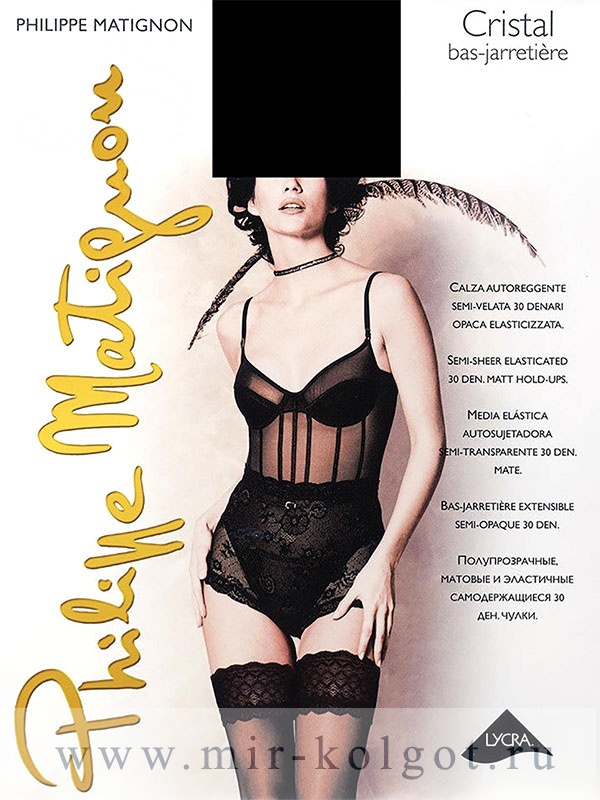 Philippe Matignon Cristal 30 Bas-jarretiere от магазина Мир колготок и чулок