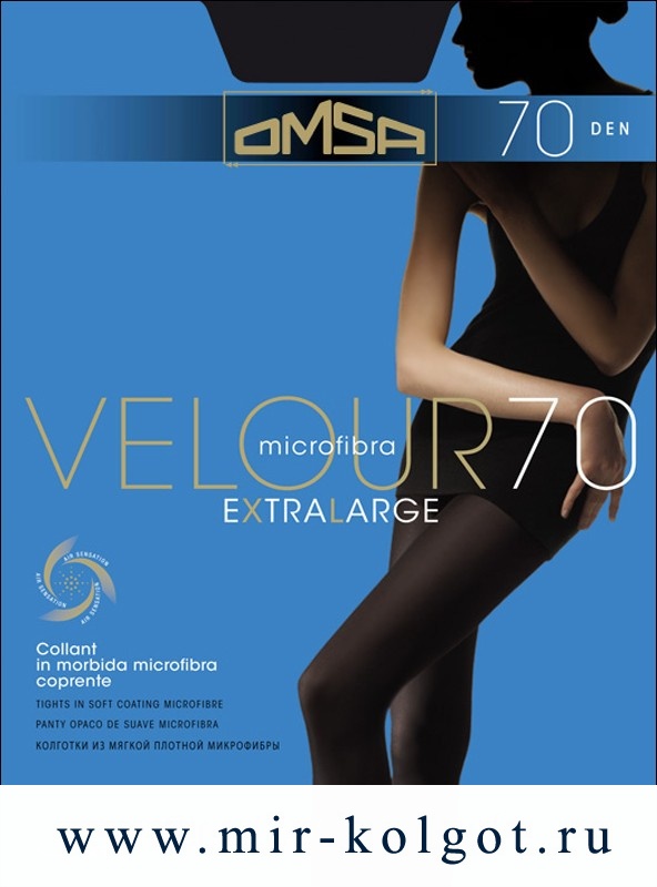Omsa Velour 70 Xl от магазина Мир колготок и чулок