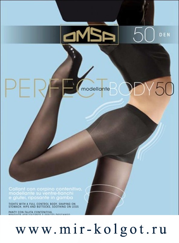 Omsa Perfect Body 50 от магазина Мир колготок и чулок