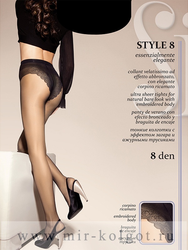 Sisi Style 8 от магазина Мир колготок и чулок