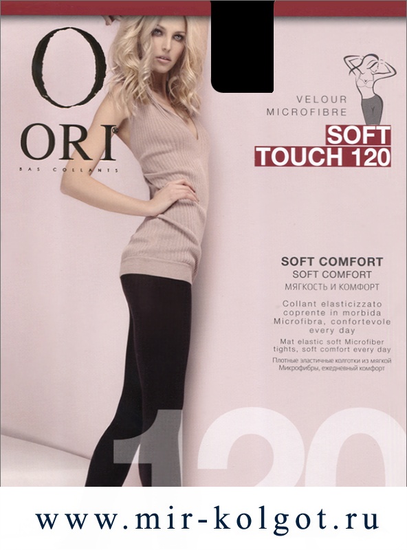 Ori Soft Touch 120 от магазина Мир колготок и чулок