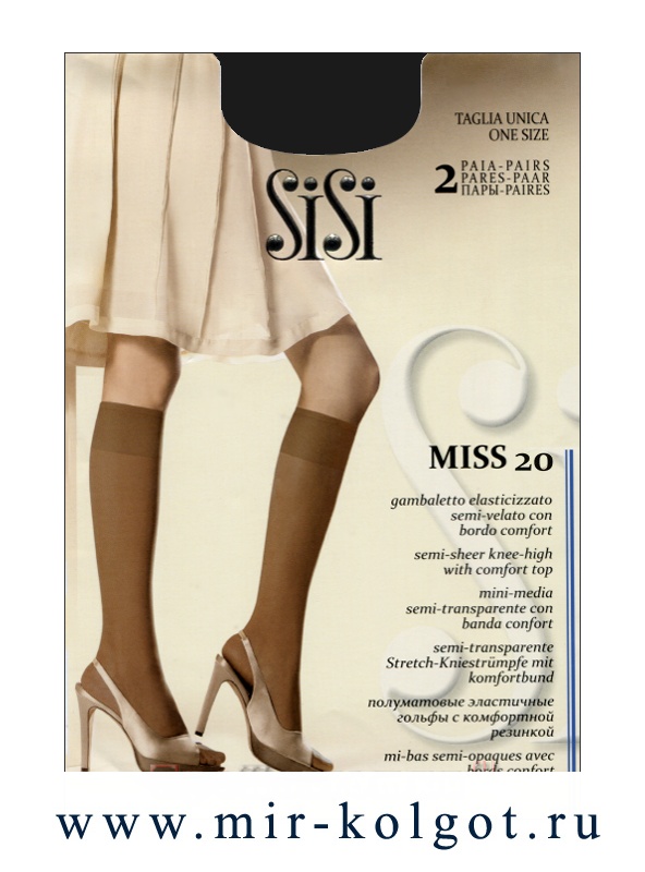 Sisi Miss 20 Gambaletto, 2 Paia от магазина Мир колготок и чулок