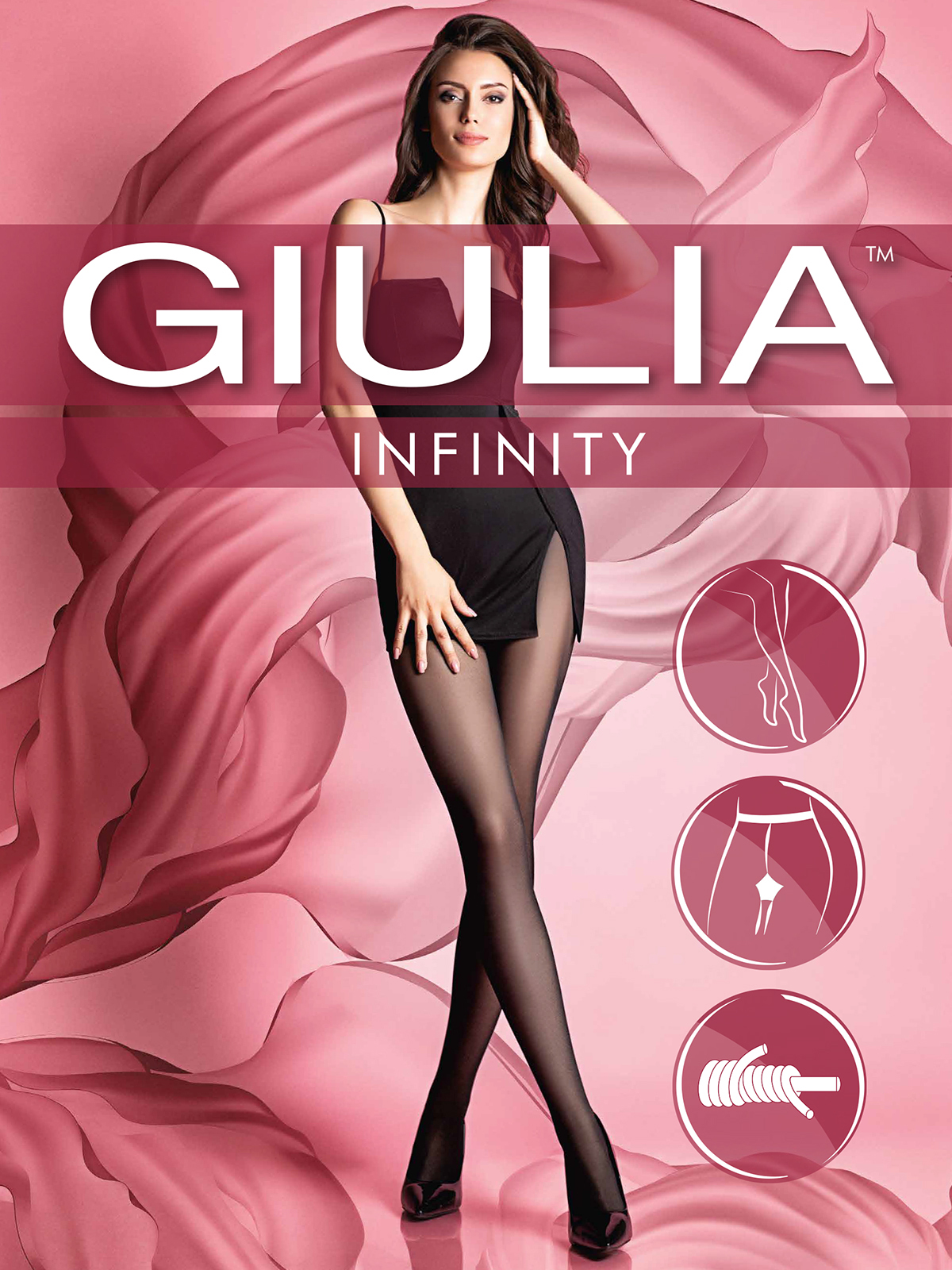 Giulia Infinity 20 от магазина Мир колготок и чулок
