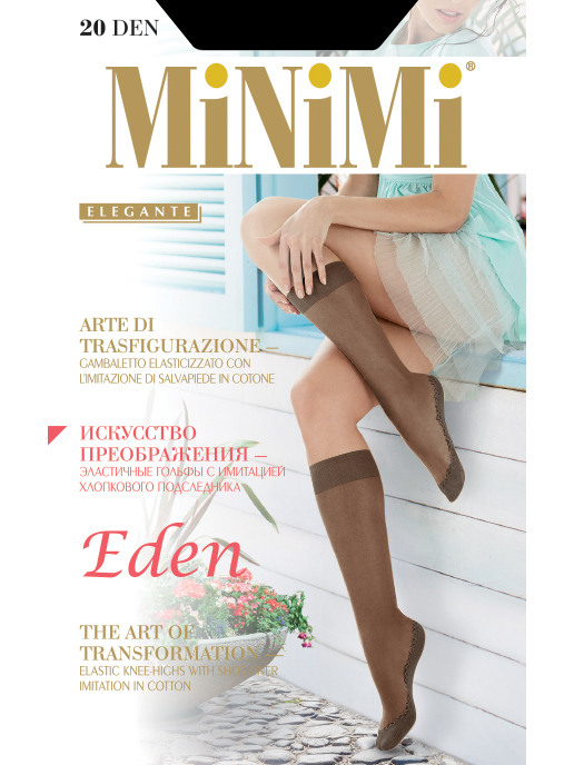 Minimi Eden 20 Gambaletto от магазина Мир колготок и чулок