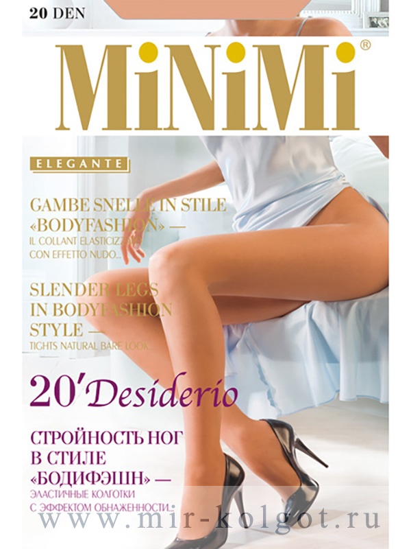 Minimi Desiderio 20 от магазина Мир колготок и чулок