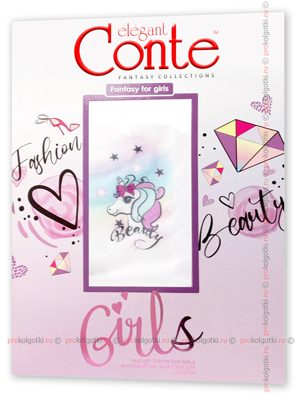 Conte For Girls Beauty 50 от магазина Мир колготок и чулок