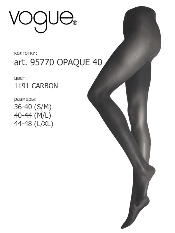 Vogue Art. 95770 Opaque 40 от магазина Мир колготок и чулок