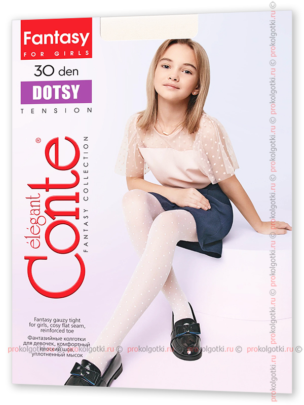 Conte For Girls Dotsy 30 от магазина Мир колготок и чулок