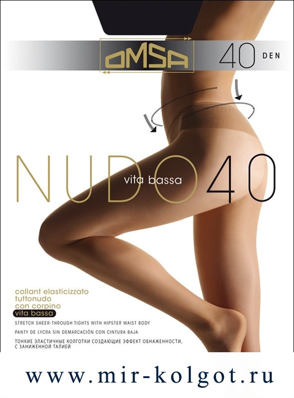 Omsa Nudo 40 Vita Bassa от магазина Мир колготок и чулок