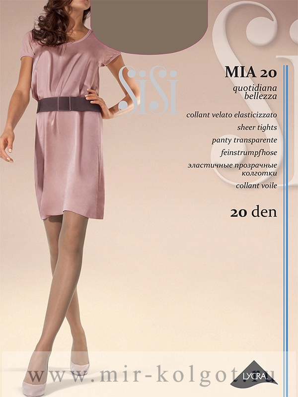 Sisi Mia 20 от магазина Мир колготок и чулок