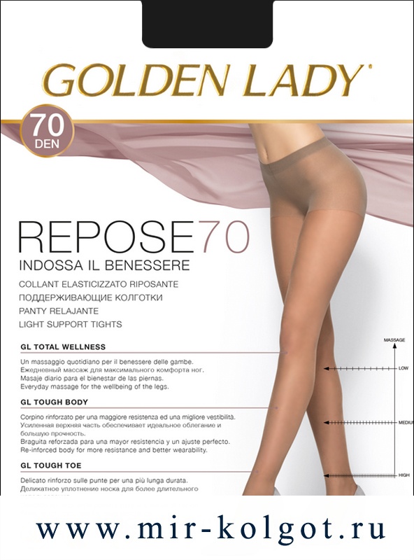 Golden Lady Repose 70 от магазина Мир колготок и чулок