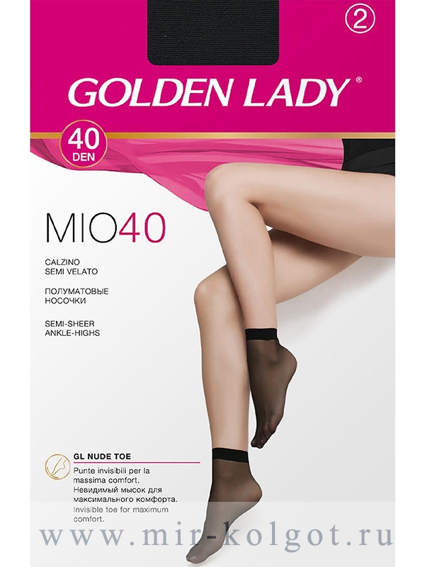 Golden Lady Mio 40 Calzino, 2 Paia от магазина Мир колготок и чулок