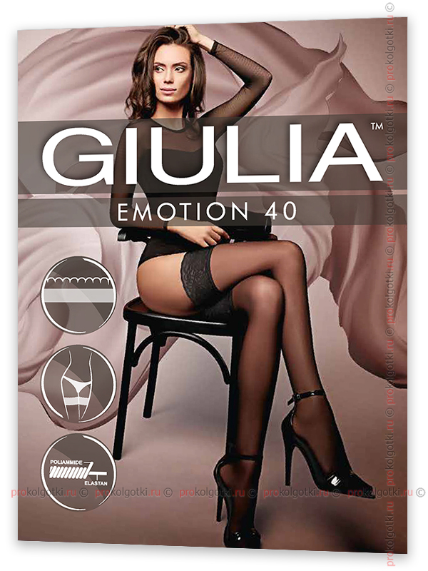 Giulia Emotion 40 Maxi Autoreggente от магазина Мир колготок и чулок