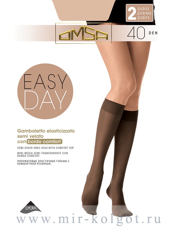 Omsa Easy Day 40 Gambaletto, 2 Paia от магазина Мир колготок и чулок