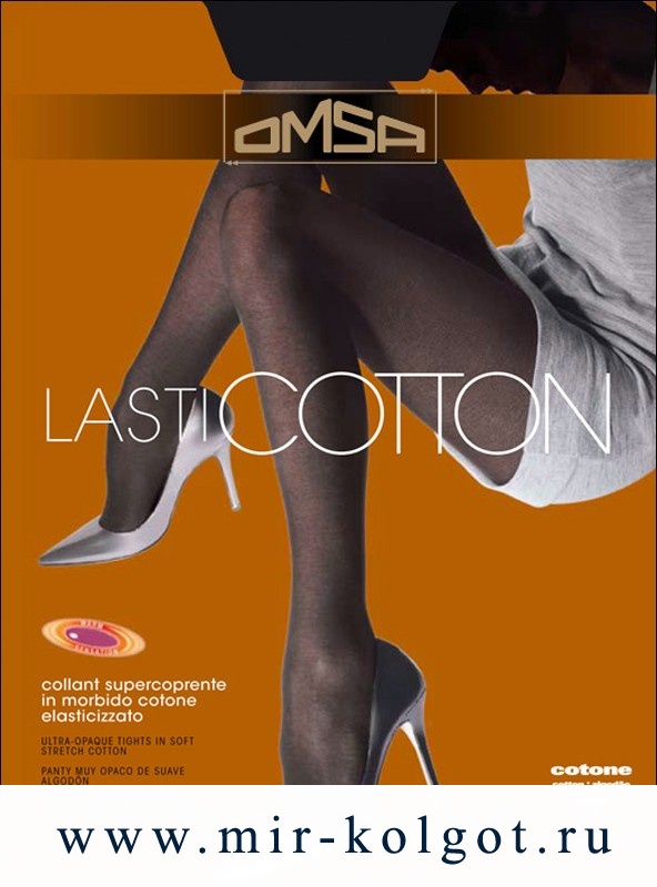 Omsa Lasticotton от магазина Мир колготок и чулок
