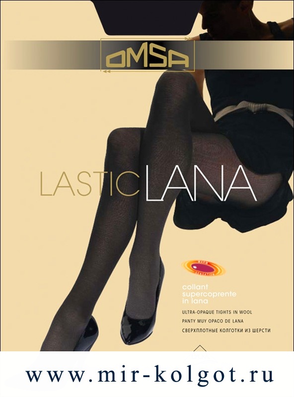 Omsa Lasticlana от магазина Мир колготок и чулок