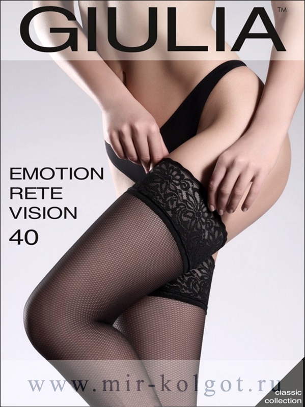 Giulia Emotion Rete Vision 40 Autoreggente от магазина Мир колготок и чулок