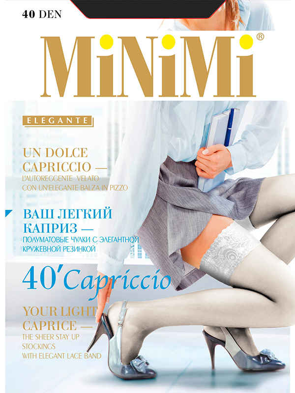 Minimi Capriccio 40 Autoreggente от магазина Мир колготок и чулок