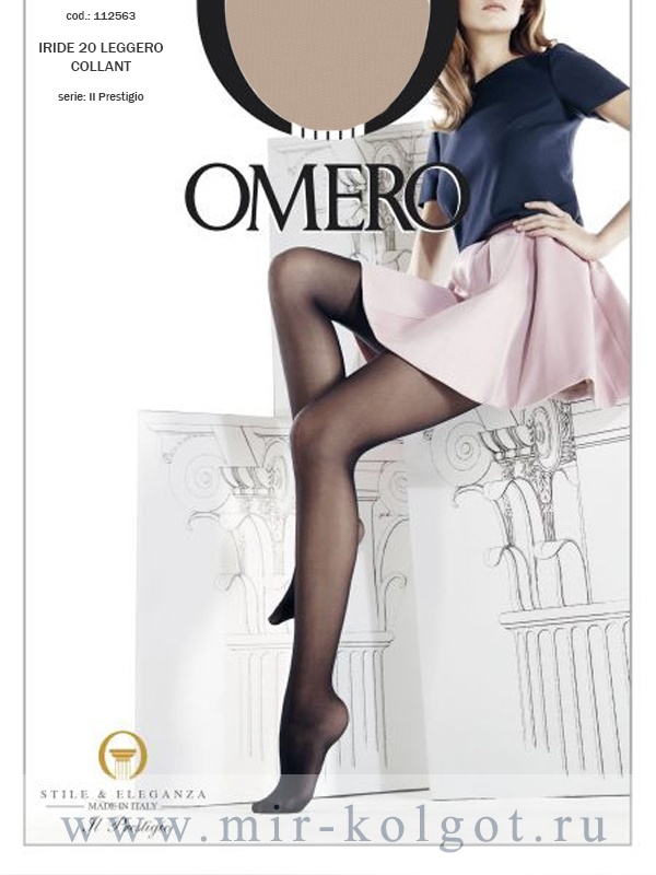 Omero Iride 20 Leggero от магазина Мир колготок и чулок