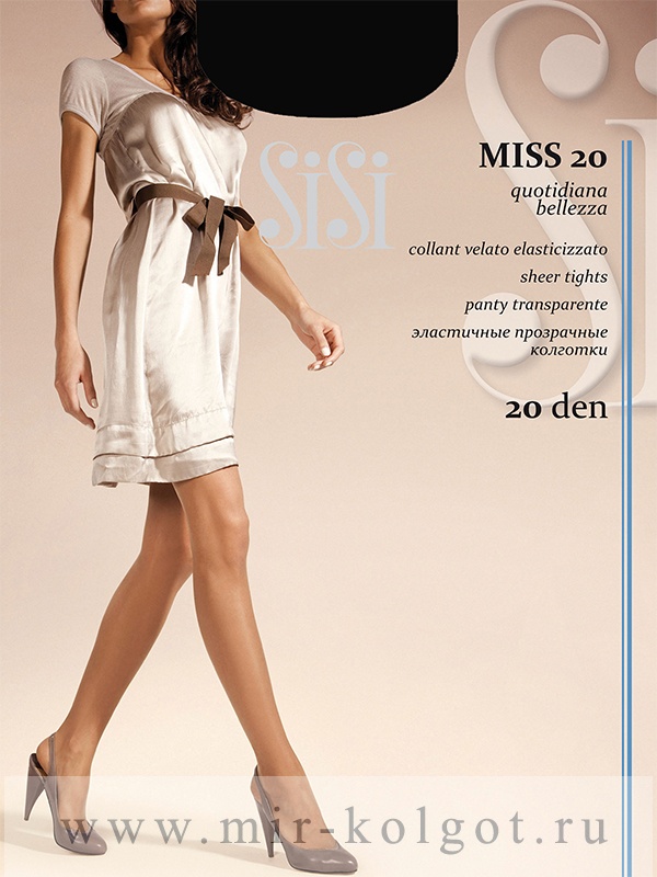 Sisi Miss 20 от магазина Мир колготок и чулок