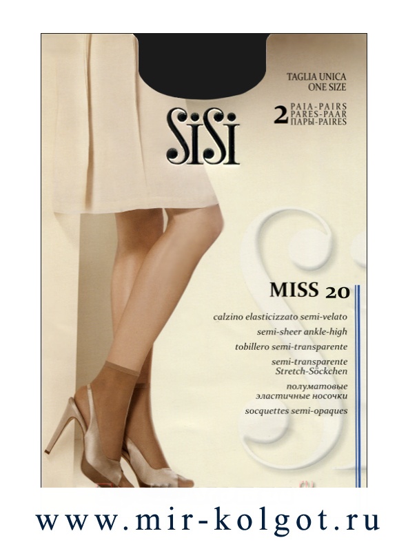 Sisi Miss 20 Calzino, 2 Paia от магазина Мир колготок и чулок