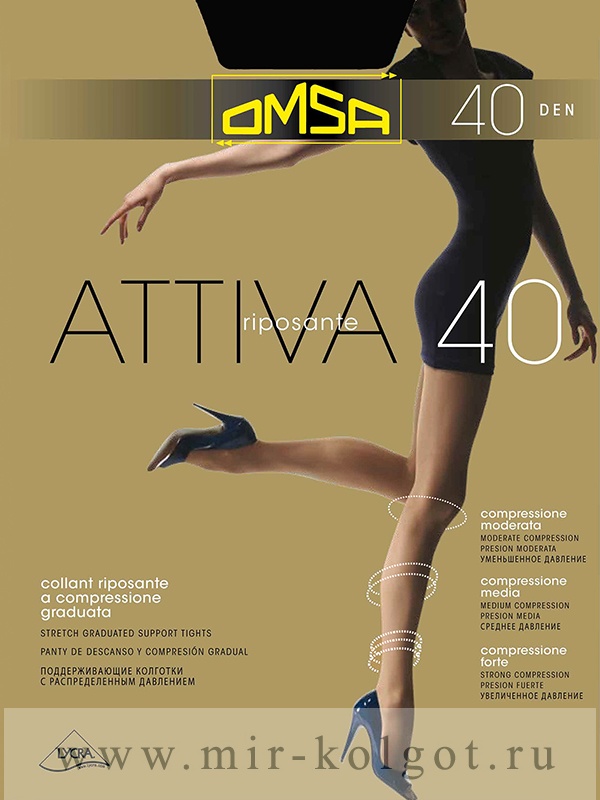 Omsa Attiva 40 от магазина Мир колготок и чулок