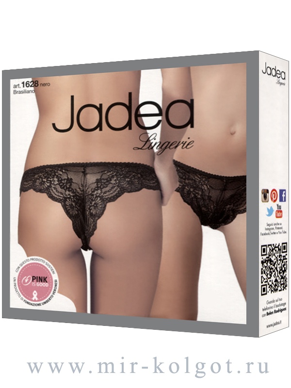 Ts Jadea Houston