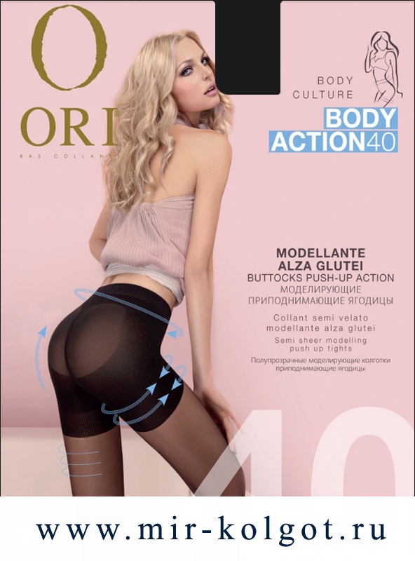 Ori Body Action 40 от магазина Мир колготок и чулок