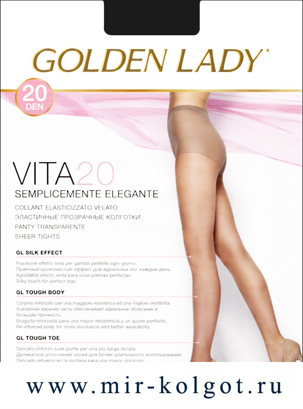 Golden Lady Vita 20 от магазина Мир колготок и чулок