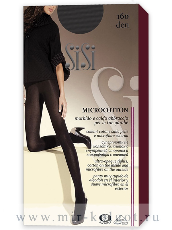 Sisi Microcotton 160 от магазина Мир колготок и чулок
