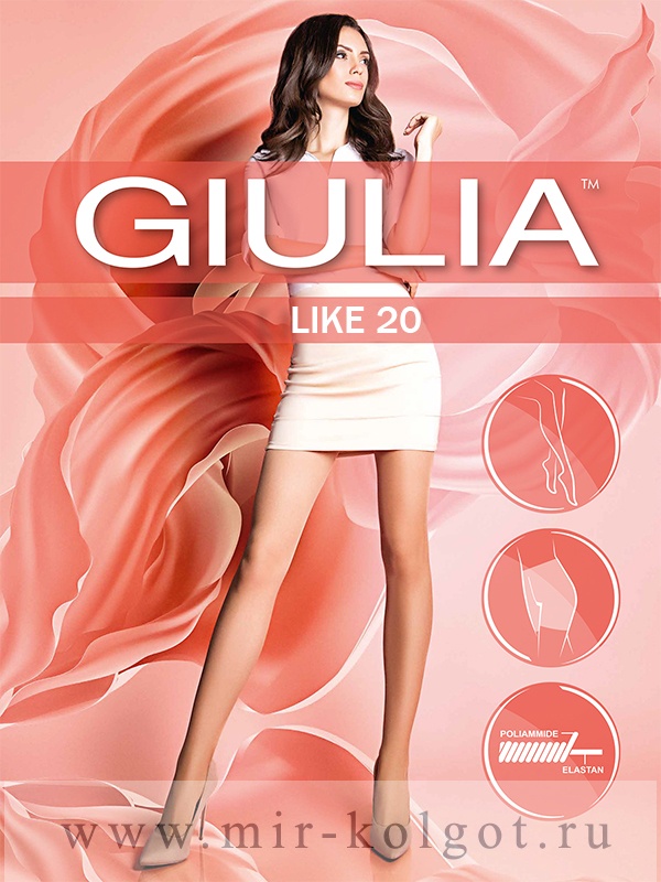 Giulia Like 20 от магазина Мир колготок и чулок