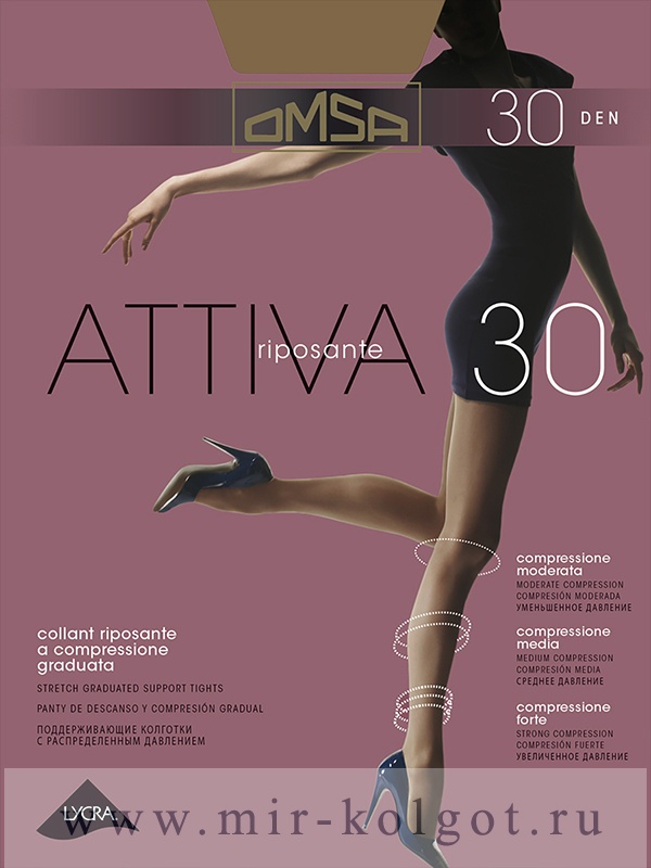 Omsa Attiva 30 от магазина Мир колготок и чулок