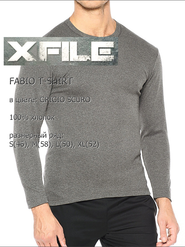 X File Fabio T-shirt от магазина Мир колготок и чулок