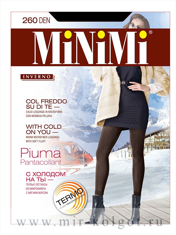 Minimi Piuma 260 Xl Pantacollant от магазина Мир колготок и чулок
